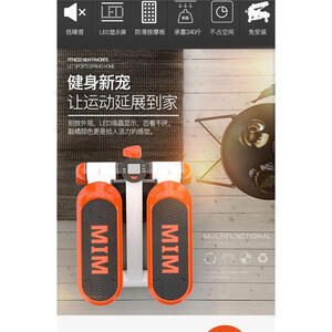 家用磁控椭圆机踏步仪慢跑室内小型迷你静音太空漫步机