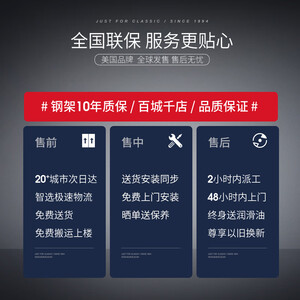 sole速尔E25L椭圆机家用椭圆仪原装进口家用磁控静音太空漫步机