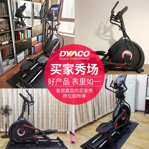 岱宇（DYACO）新款椭圆机【电动坡度】原装进口椭圆机FE666/FE668扬升电磁控静音家用漫步机