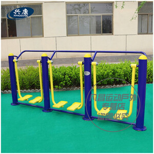 魅扣 地上两位漫步机小区公园广场社区老年人室外体育健身路径