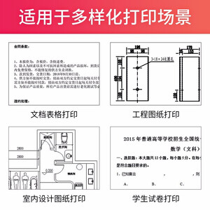 夏普（sharp）MX-315CT墨粉MX-M2658U/3158U/M2658NV/M3158/3558NV粉盒