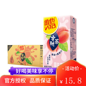Vita维他 蜜桃茶250ml*6盒