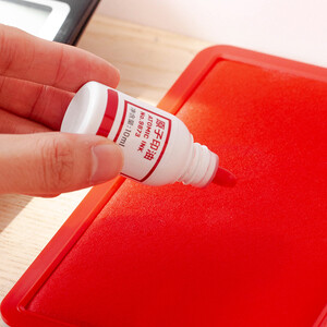 得力deli10ml财务印章原子印油红色原子印章油办公用品987310瓶装