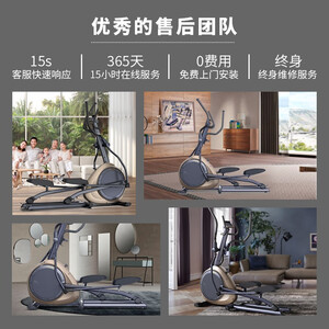 小米有品在售小莫智能前置椭圆机家用小型椭圆仪可折叠健身器材太空漫步机定制款