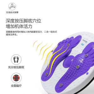 扭腰盘瘦腰器家用健腹器健身器材跳舞器扭腰盘减肥瘦腰瘦腿扭扭乐收腹扭扭机扭腰吸盘器 【加大加厚底盘，带磁石款】大号扭腰盘（无拉绳）