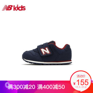 New Balance 373系列 小童运动鞋 *3件