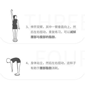 扭腰盘家用男女美腰扭腰机减肥减肚子塑腰扭扭乐运动健身器材