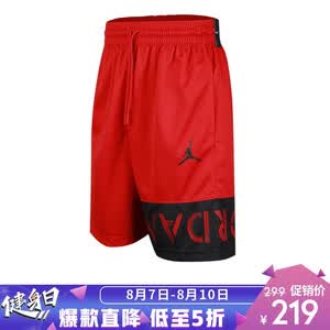 118商城 最实惠的网上综合商城