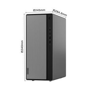 联想（Lenovo）天逸510Pro 英特尔酷睿 个人商务办公 台式机电脑主机  i3-10100 8G