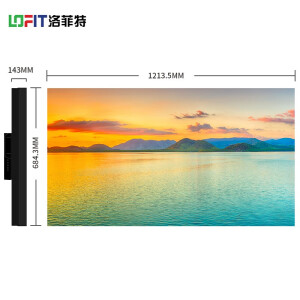 洛菲特（LOFIT）显示屏55英寸拼接屏投屏液晶工业监控显示器电视墙安防会议显示屏单台壁挂套装