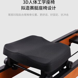 小莫智能水阻家用划船机划船器健身器材