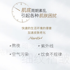 奢己医美 华熙润月雅水光针补水 医疗美容 深层补水/润泽透亮/淡化细纹/美白嫩肤润百颜医疗美容 润月雅水光针2ml+1ml VC