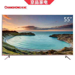 CHANGHONG 长虹 55DP800 55英寸 4K液晶电视