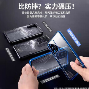 【定制款丨合金镜头】锐舞 华为p40pro/pro+手机壳p40保护套万磁王双面玻璃透明防摔磁吸全包