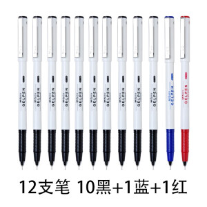12支笔-GP1390（10黑+1蓝+1红）