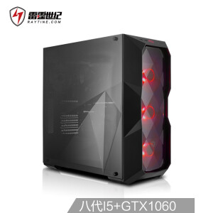 历史低价：RAYTINE雷霆世纪赤戟AKM3组装台式机（i5-8400、8GB、240GB+1TB、GTX10603GB）