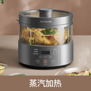 九阳（Joyoung）蒸汽低糖饭煲 F30S-S160 3L