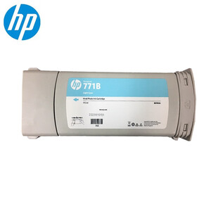 HP-6810  维护墨盒