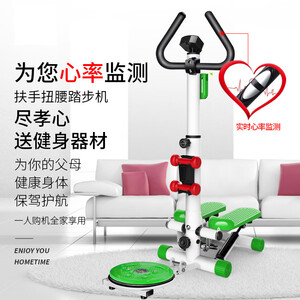 器材网红健身神器女性慢跑燃脂小型踏步机用静音带扶手