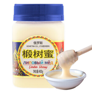 2019世界食品品质金奖，虎标 俄罗斯进口椴树蜂蜜 400g