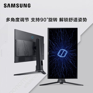 三星samsung27英寸玄龙骑士g3144hz1ms升降科技感底座低蓝光电竞显示