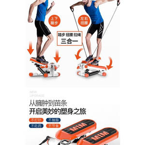 家用磁控椭圆机踏步仪慢跑室内小型迷你静音太空漫步机