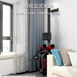 HARISON汉臣划船机 家用静音金属水阻划船器 APP智能蓝牙连接 运动健身器材 16片桨叶 无极阻力