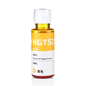 100ML黄色【GT2 专用墨水】