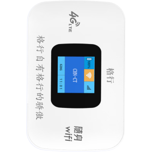 格行随身wifi可移动无线wifi免插卡便携式无线网卡通用流量2024年款