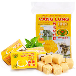越南进口童年怀旧零食黄龙绿豆糕绿豆饼