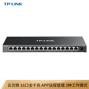 TP-LINK 云交换TL-SG2024D 24口全千兆Web网管 云管理交换机 企业级交换器 监控网络网线分线器