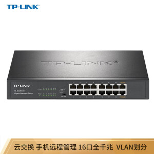 TP-LINK 云交换TL-SG2024D 24口全千兆Web网管 云管理交换机 企业级交换器 监控网络网线分线器