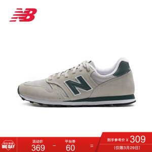 new balance ML373LBF 男女复古休闲鞋 *3双