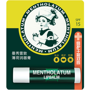 曼秀雷敦（Mentholatum）修护润唇膏男女生补水保湿滋润去死皮防干裂薄荷味3.5g情人节礼物