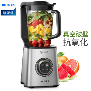 飞利浦（PHILIPS）HR3752破壁机 家用多功能加热料理机榨汁机豆浆机辅食搅拌机 不锈钢灰