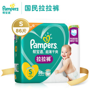 Pampers帮宝适超薄干爽拉拉裤S86片*3件