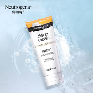 Neutrogena露得清深层净化洗面奶100g（赠洁面10g）*4件