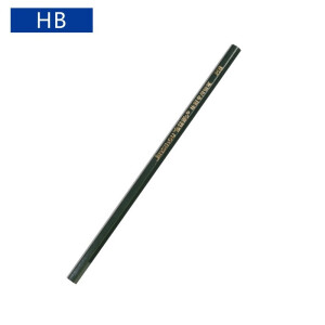 HB铅笔