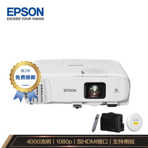 愛普生（EPSON）CB-992F 投影機 投影儀辦公 培訓（4000流明 1080p全高清