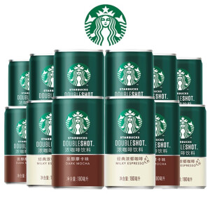 星巴克（Starbucks） 星倍醇经典咖啡饮料罐装 组合装180ml*12罐