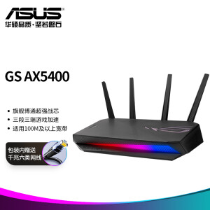 華碩（ASUS）GS AX540...