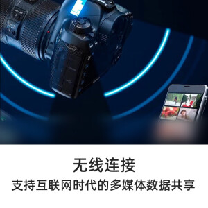 佳能5d4 Mark IV專業級全畫幅高級單反攝影像照相機 佳能5D4單機身