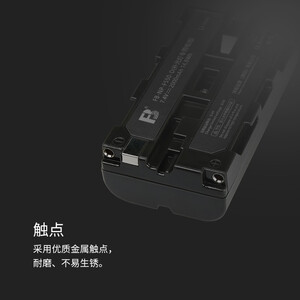 沣标( FB)补光灯、相机专用电池
