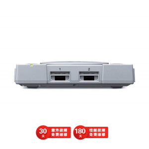 索尼（SONY）复古迷你游戏机 带手柄 经典按钮布局可连电视PlayStation Classic