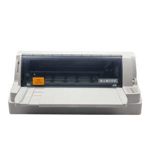 富士通（Fujitsu）DPK810H 针式打印机