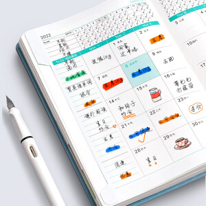 法拉蒙2022年日程本365天每日计划本工作日志每日手账记事笔记本子月学习计划表日历自律打卡本可定制