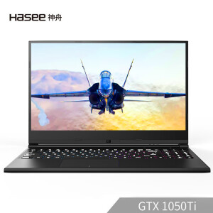 Hasee 神舟 战神Z7M-KP7Z 15.6英寸游戏本（i7-8750H、8GB、512GB、GTX1050Ti、72%色域）