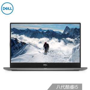 京东PLUS会员：DELL戴尔XPS15.6英寸笔记本电脑（i5-8300H、8GB、256GB）