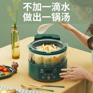 九阳（Joyoung）蒸汽低糖饭煲 F30S-S160XL 布朗熊 3L
