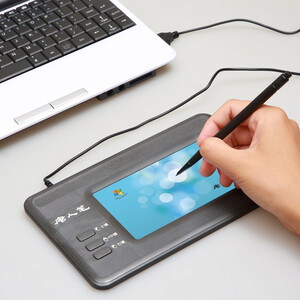 手写式输入设备 - 黑龙江商城